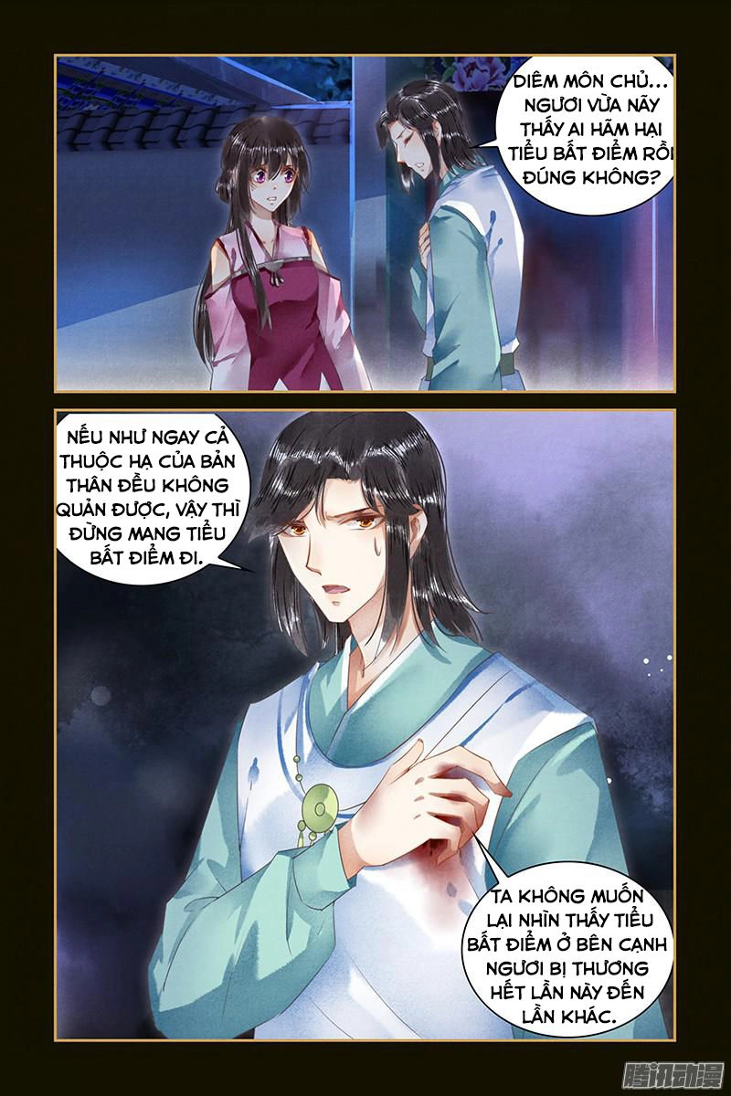 Sủng Phi Của Diêm Ma Chapter 46 - 8