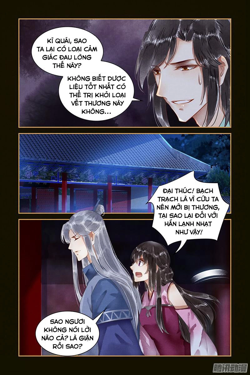 Sủng Phi Của Diêm Ma Chapter 47 - 3