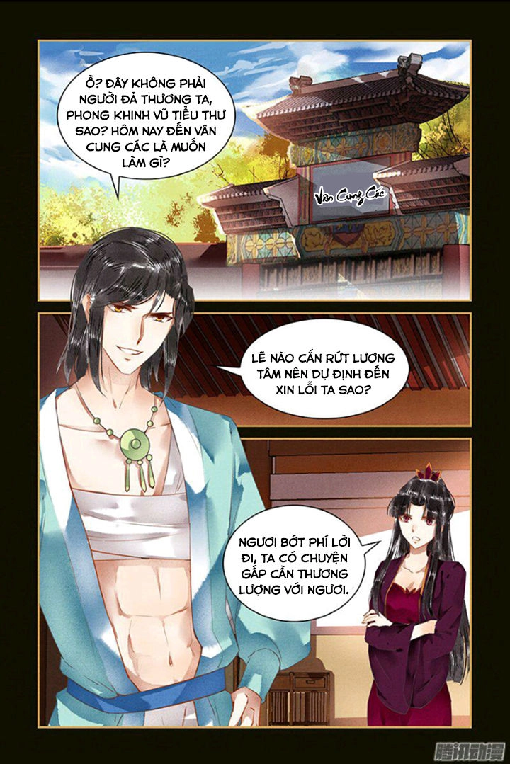 Sủng Phi Của Diêm Ma Chapter 48 - 3