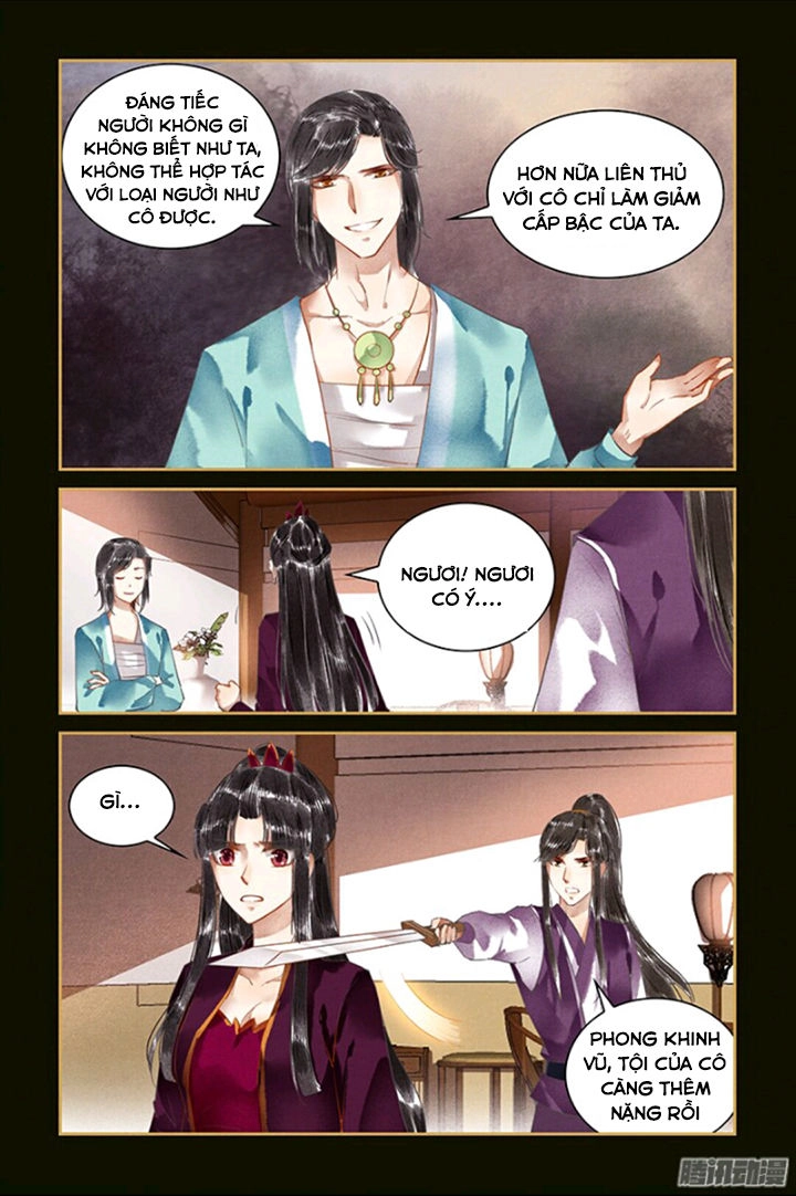 Sủng Phi Của Diêm Ma Chapter 48 - 5