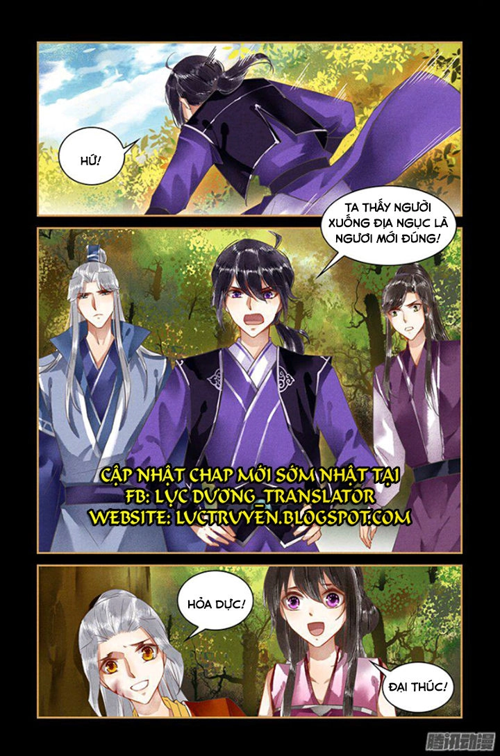 Sủng Phi Của Diêm Ma Chapter 49 - 8