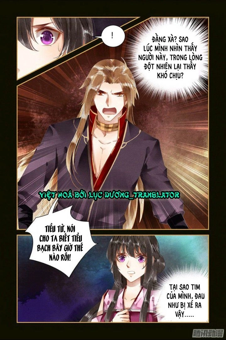 Sủng Phi Của Diêm Ma Chapter 51 - 4
