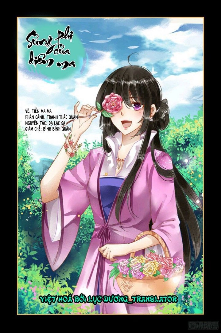 Sủng Phi Của Diêm Ma Chapter 52 - 1