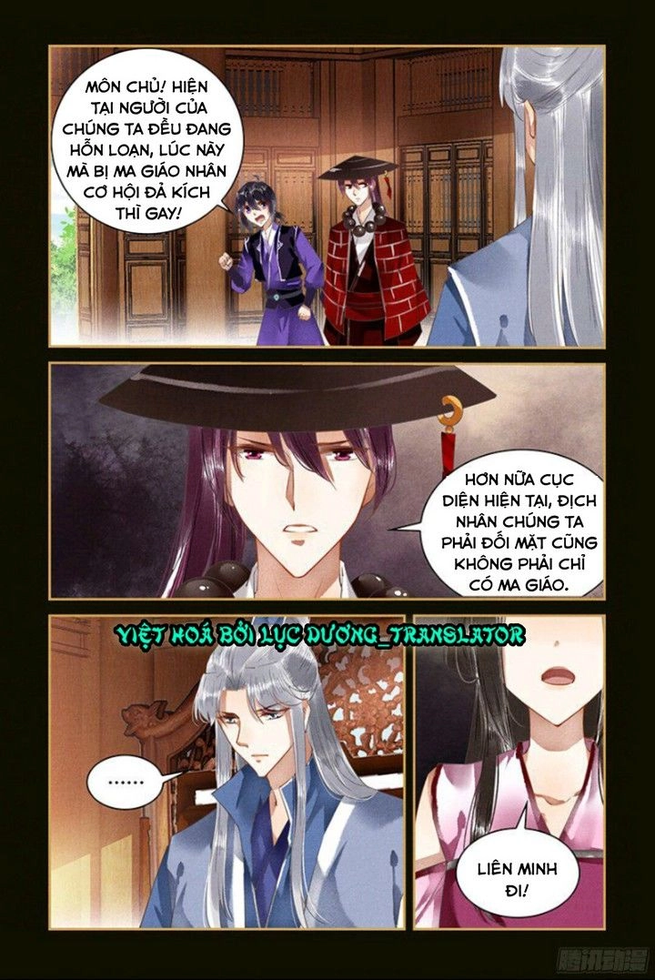 Sủng Phi Của Diêm Ma Chapter 52 - 6