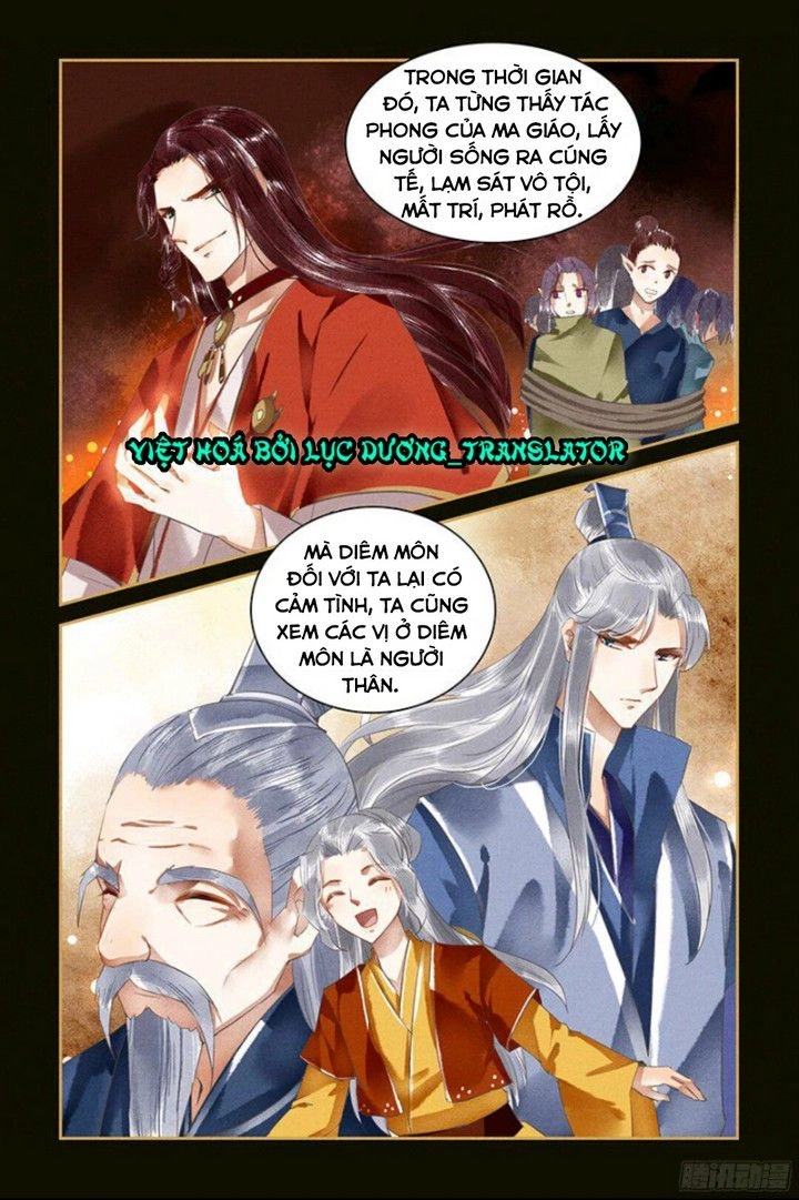 Sủng Phi Của Diêm Ma Chapter 52 - 8