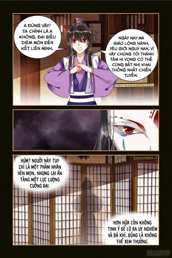 Sủng Phi Của Diêm Ma Chapter 53 - 6