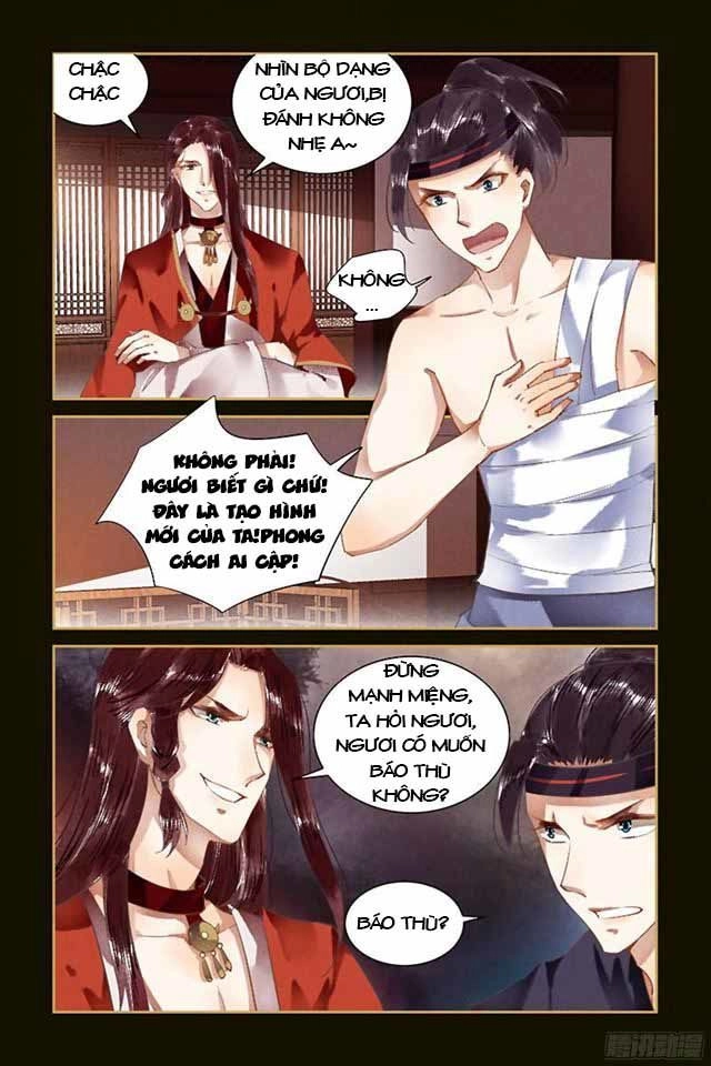 Sủng Phi Của Diêm Ma Chapter 57 - 1