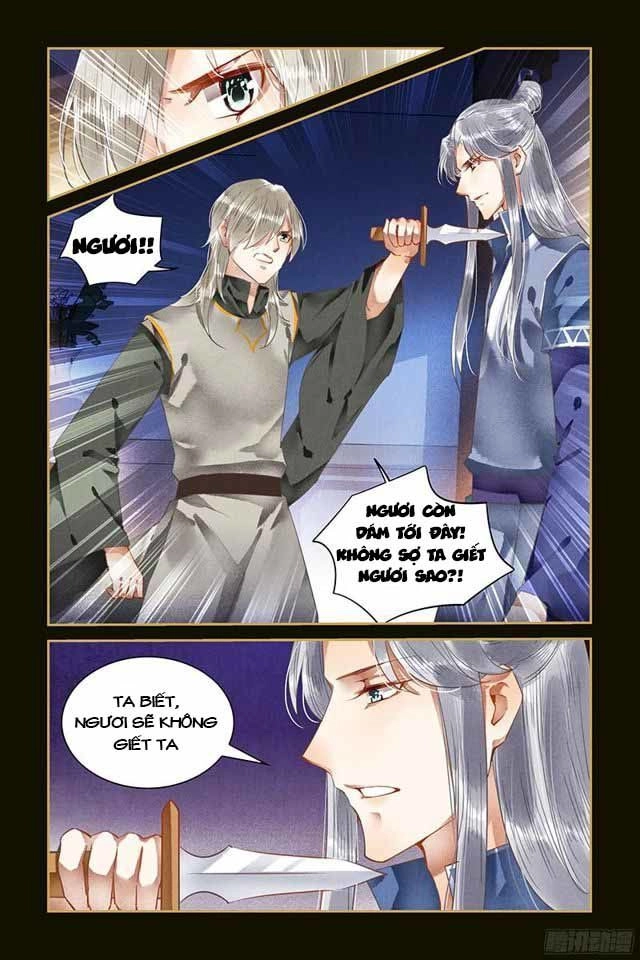 Sủng Phi Của Diêm Ma Chapter 58 - 8