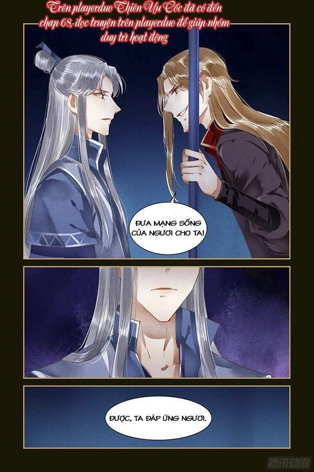 Sủng Phi Của Diêm Ma Chapter 59 - 8