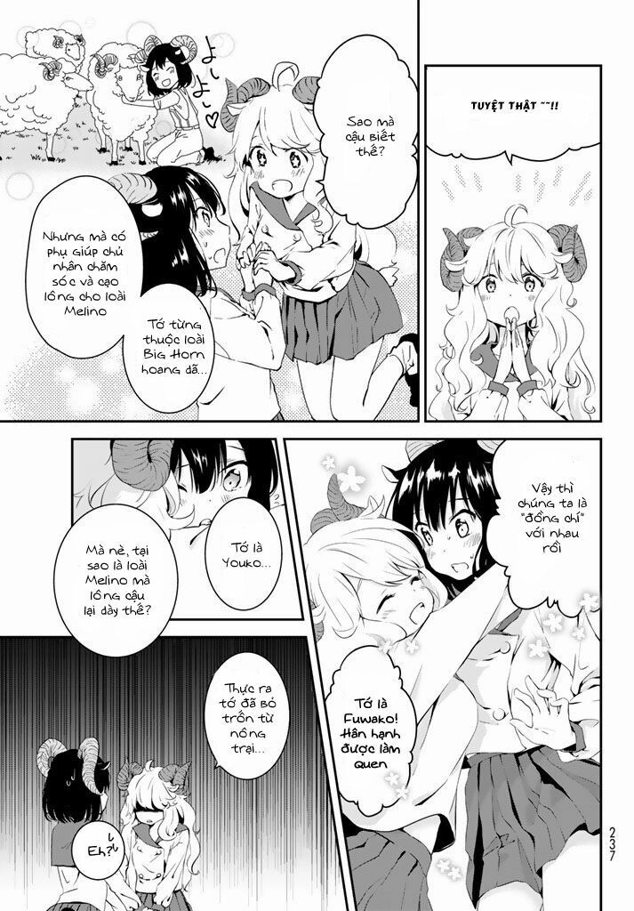 Dna Doesnt Tell Us Chapter 1 - 23