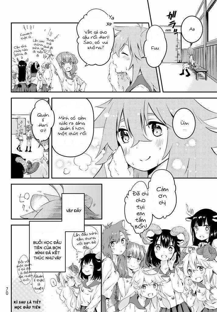 Dna Doesnt Tell Us Chapter 2 - 17