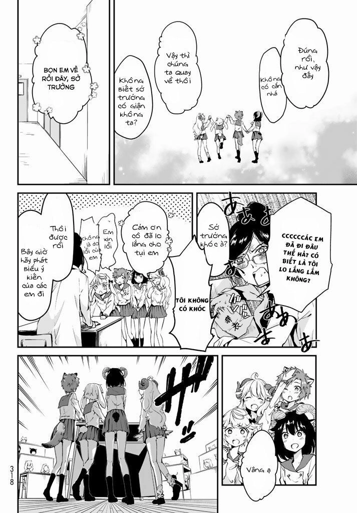 Dna Doesnt Tell Us Chapter 3 - 15