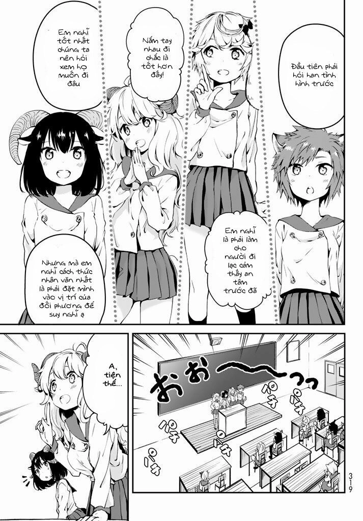 Dna Doesnt Tell Us Chapter 3 - 16