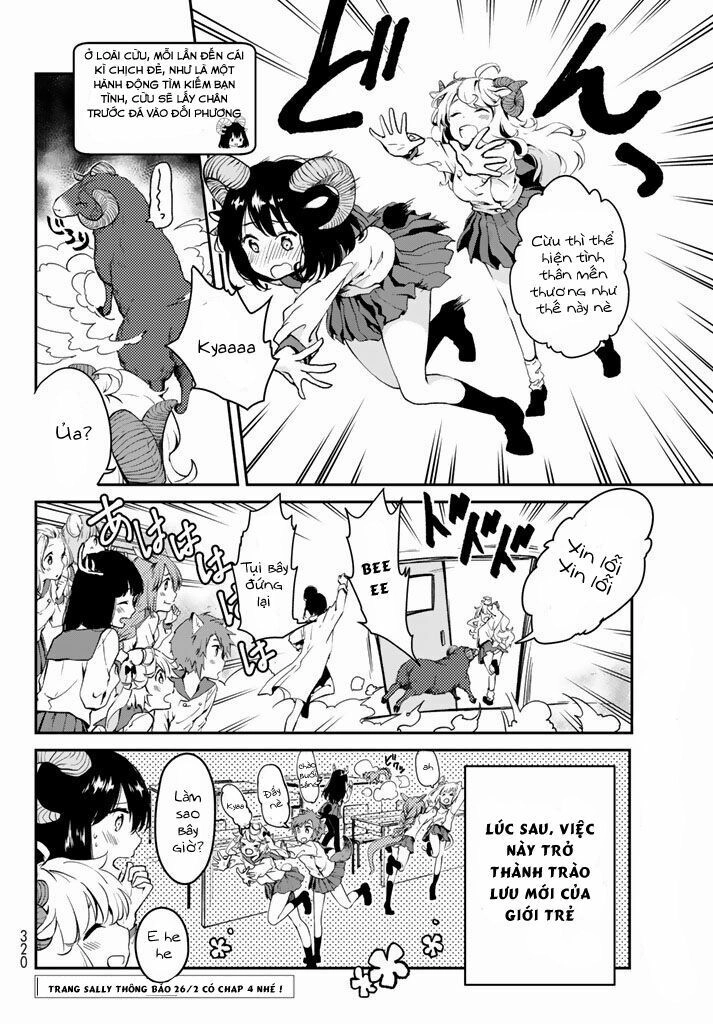 Dna Doesnt Tell Us Chapter 3 - 17