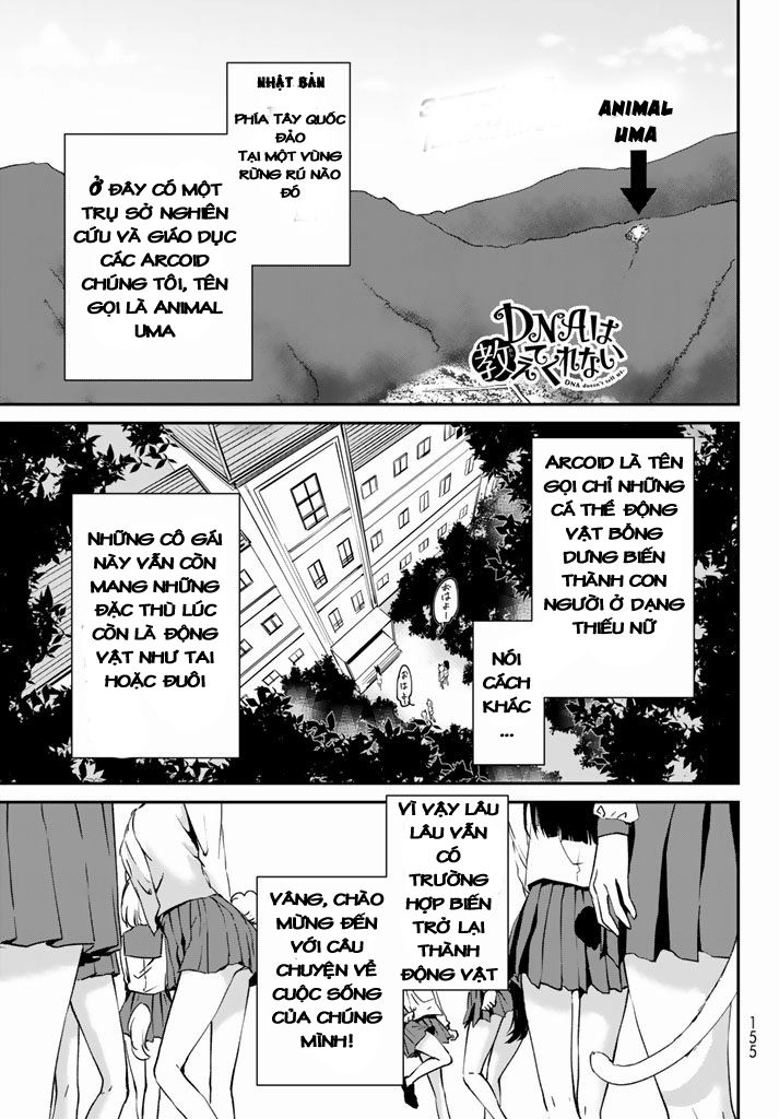 Dna Doesnt Tell Us Chapter 4 - 3