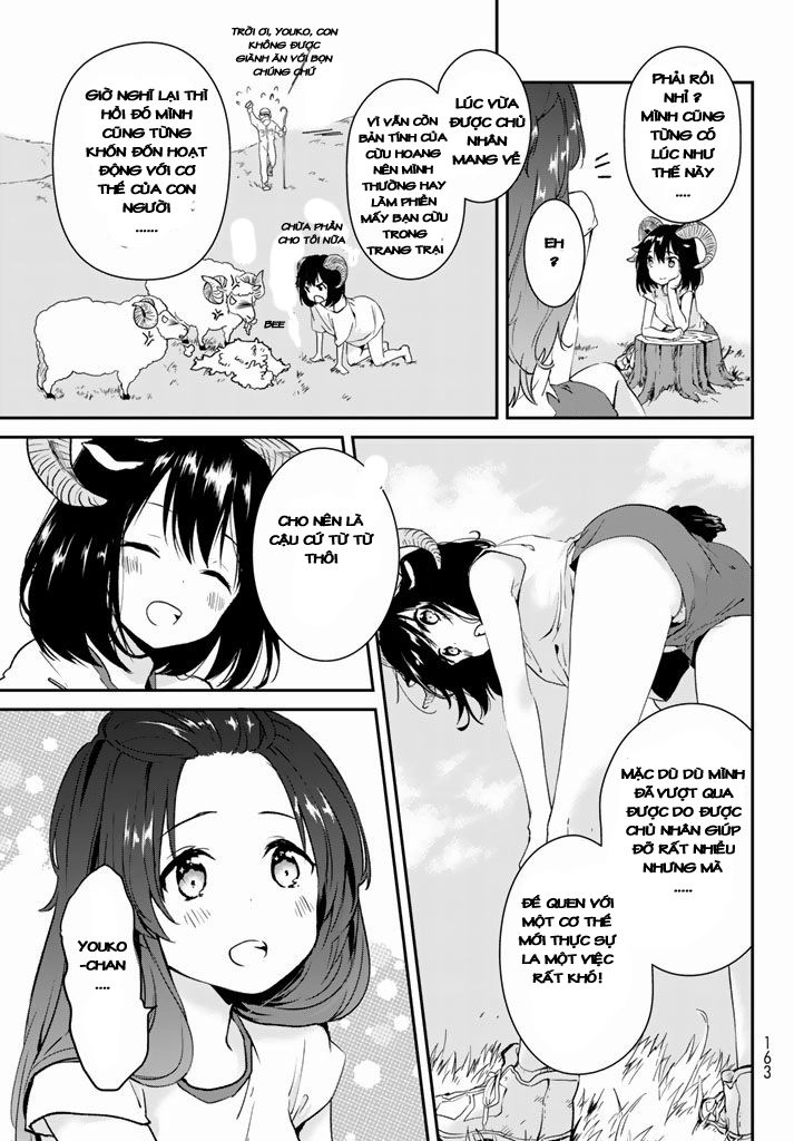 Dna Doesnt Tell Us Chapter 4 - 11