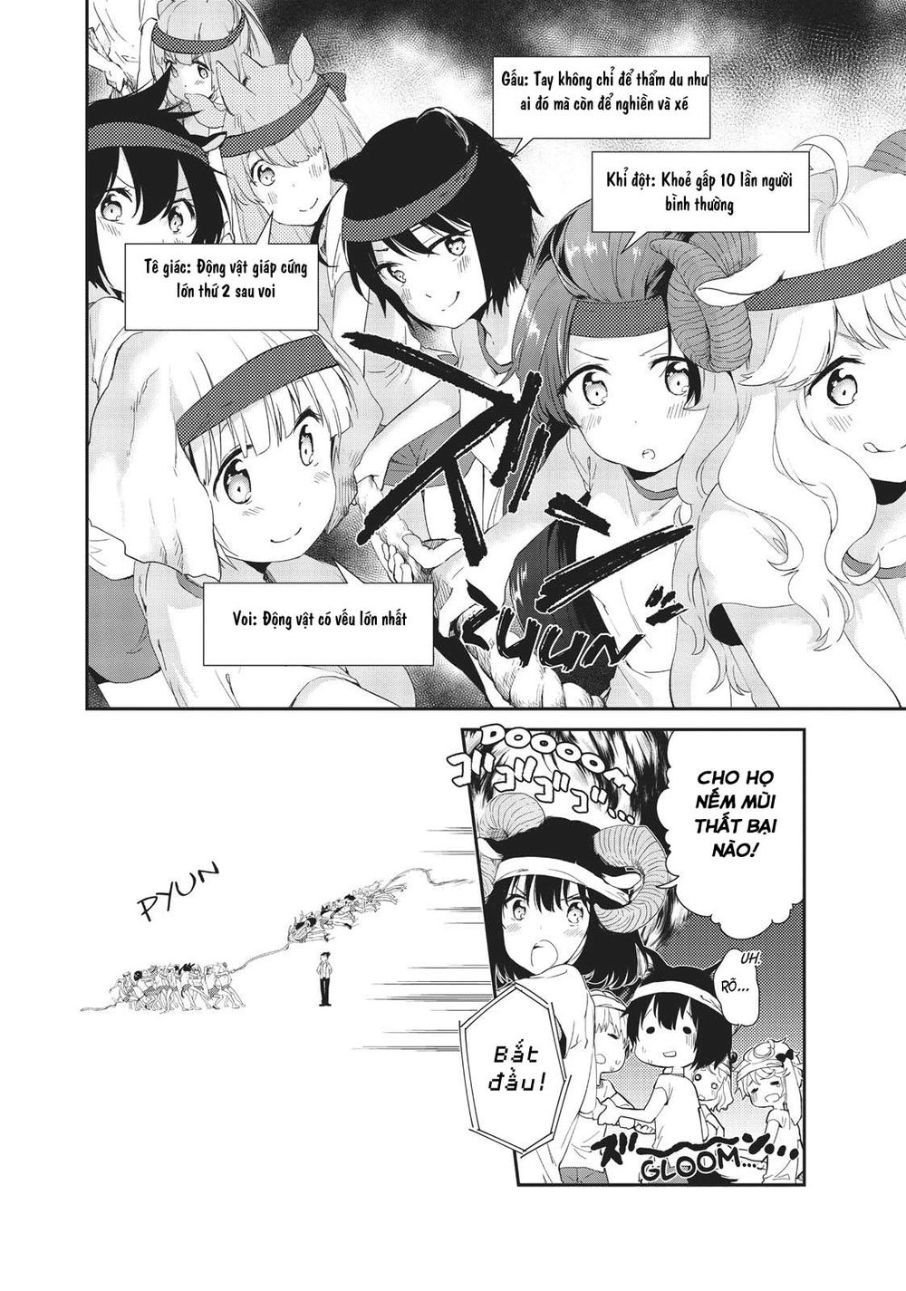 Dna Doesnt Tell Us Chapter 8 - 14