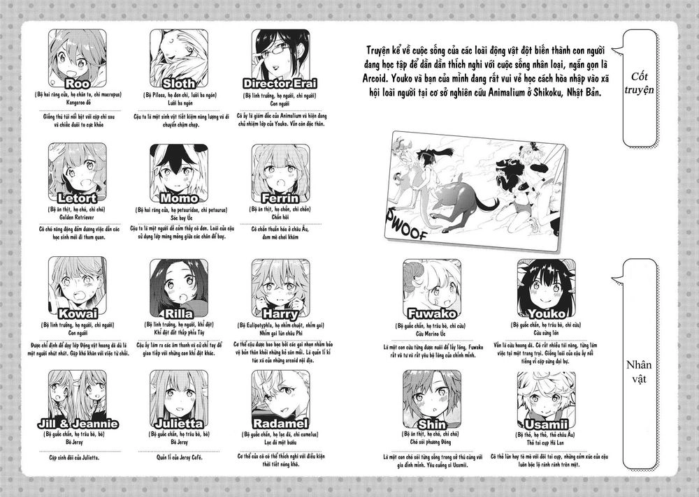 Dna Doesnt Tell Us Chapter 9 - 4