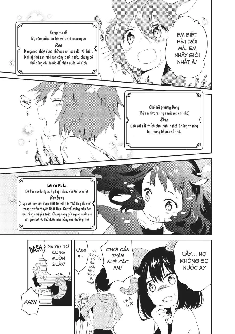 Dna Doesnt Tell Us Chapter 10 - 6