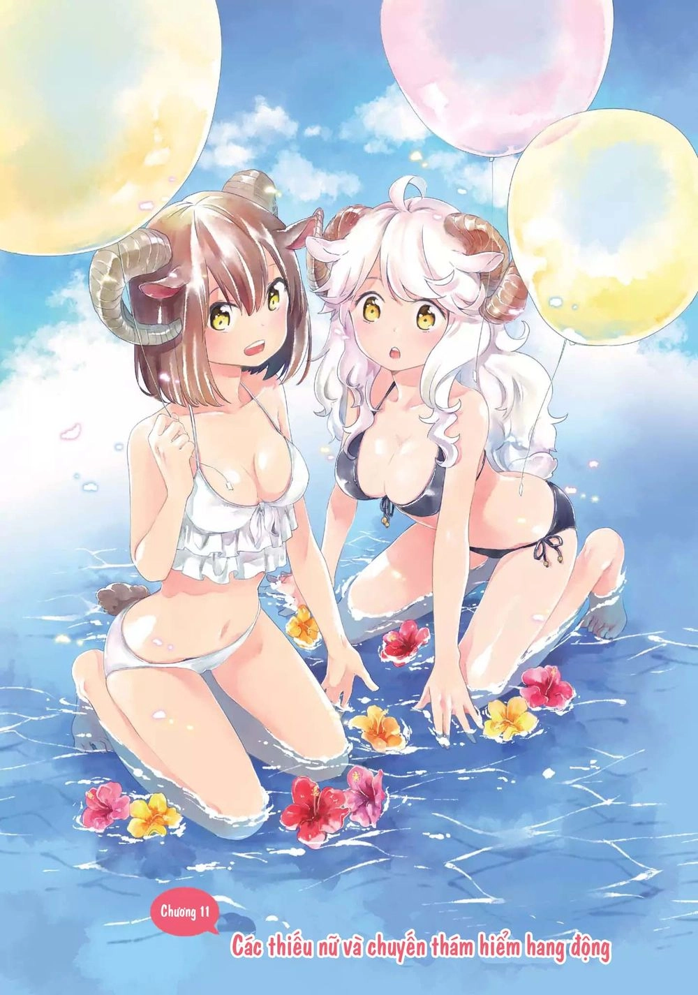 Dna Doesnt Tell Us Chapter 11 - 2