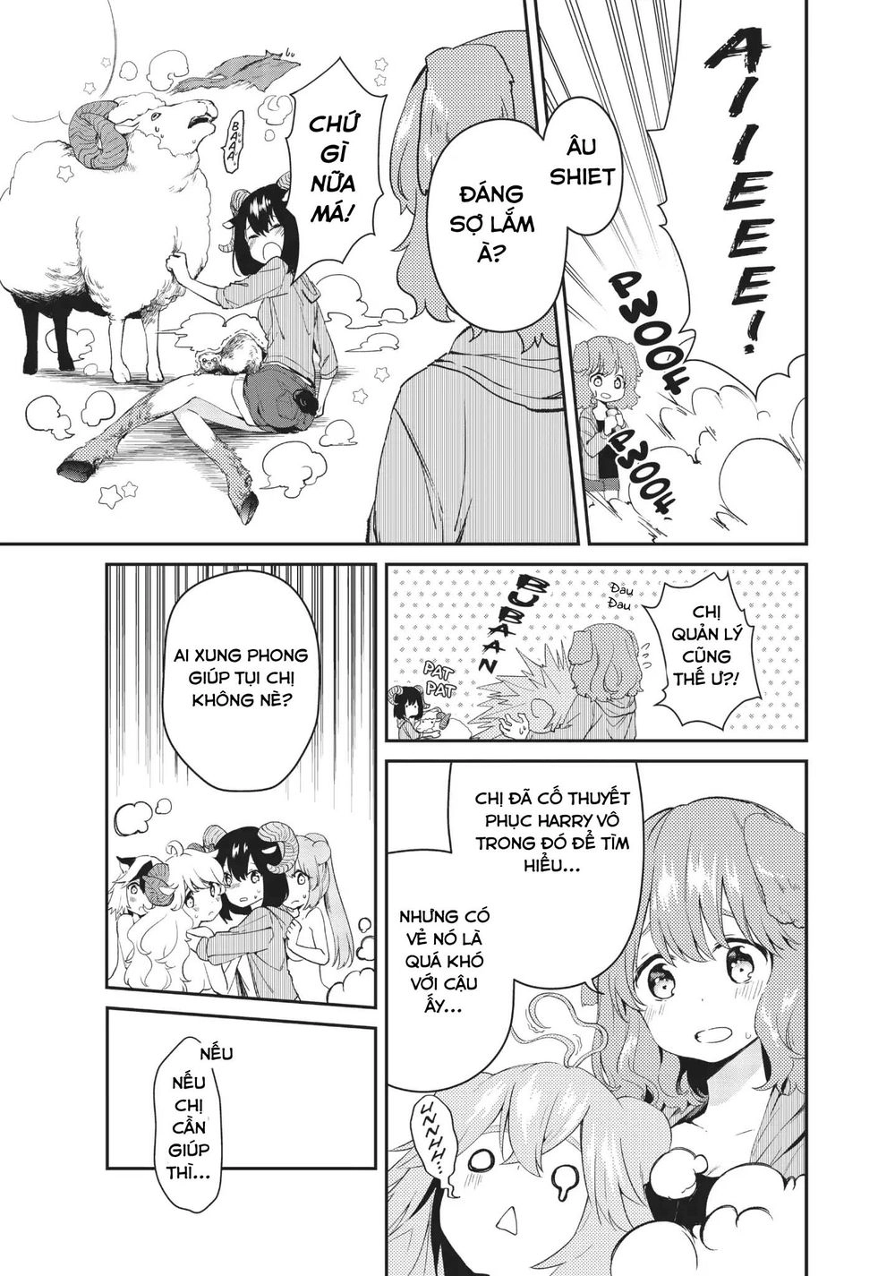 Dna Doesnt Tell Us Chapter 11 - 6