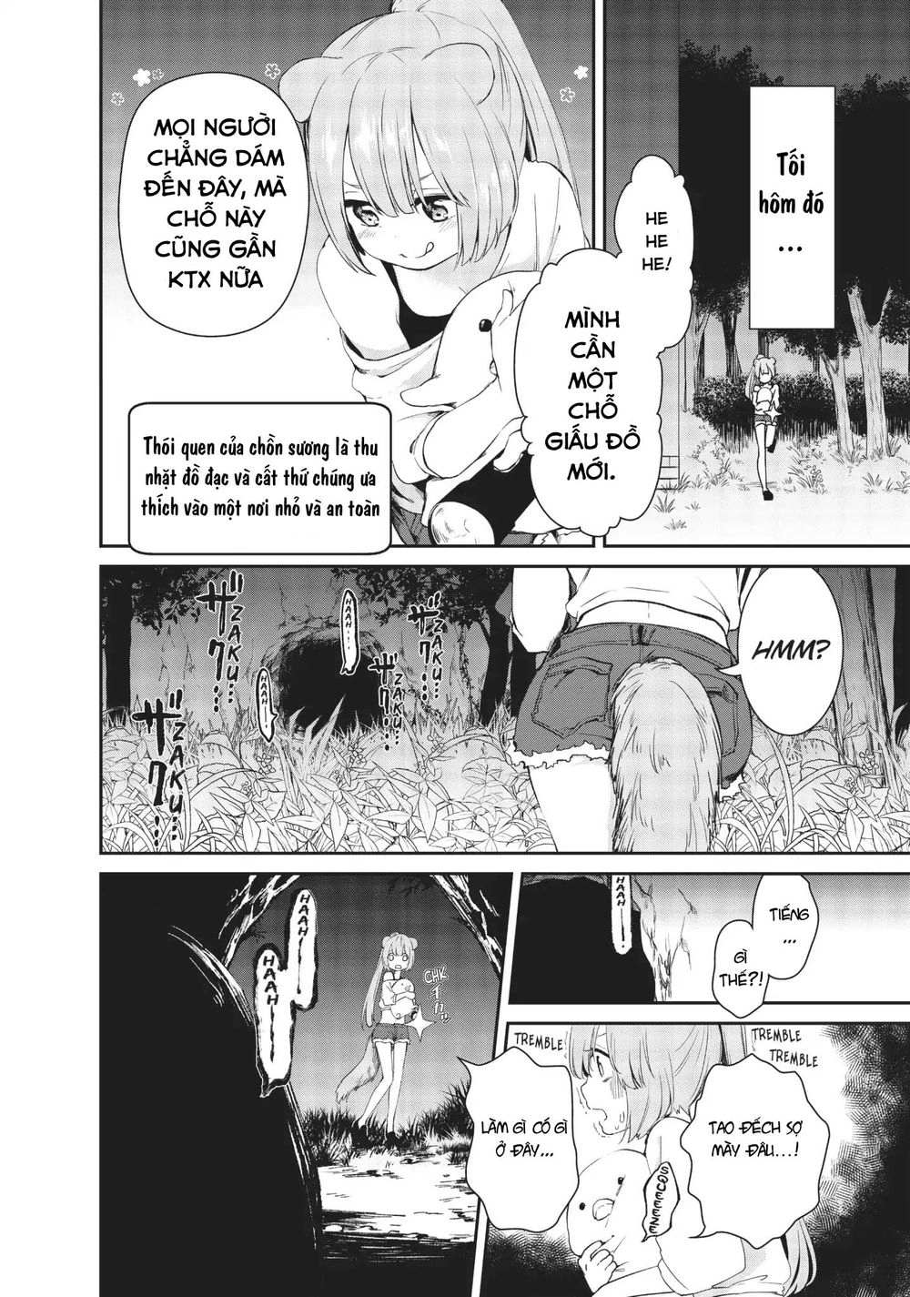 Dna Doesnt Tell Us Chapter 11 - 9