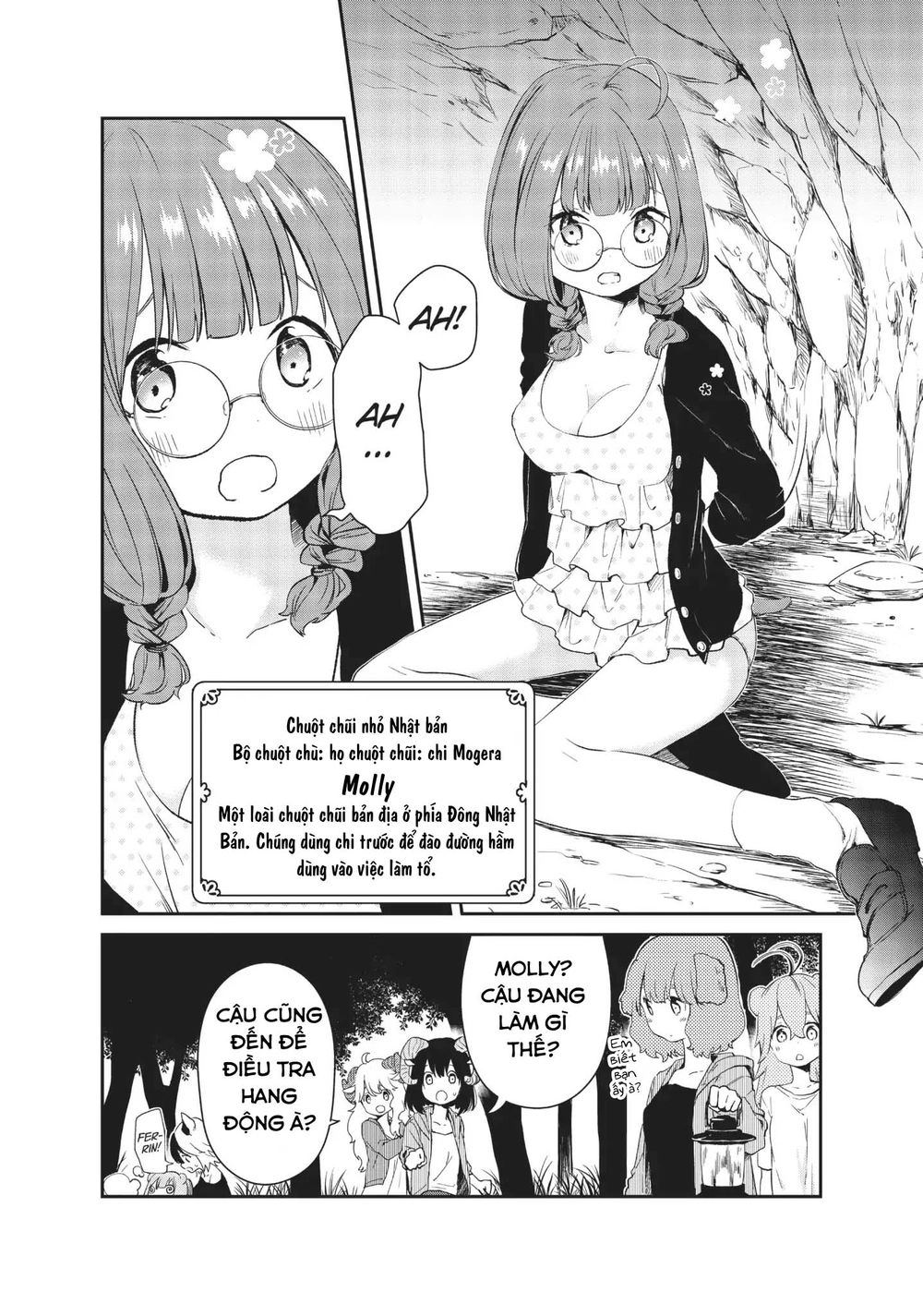 Dna Doesnt Tell Us Chapter 11 - 11