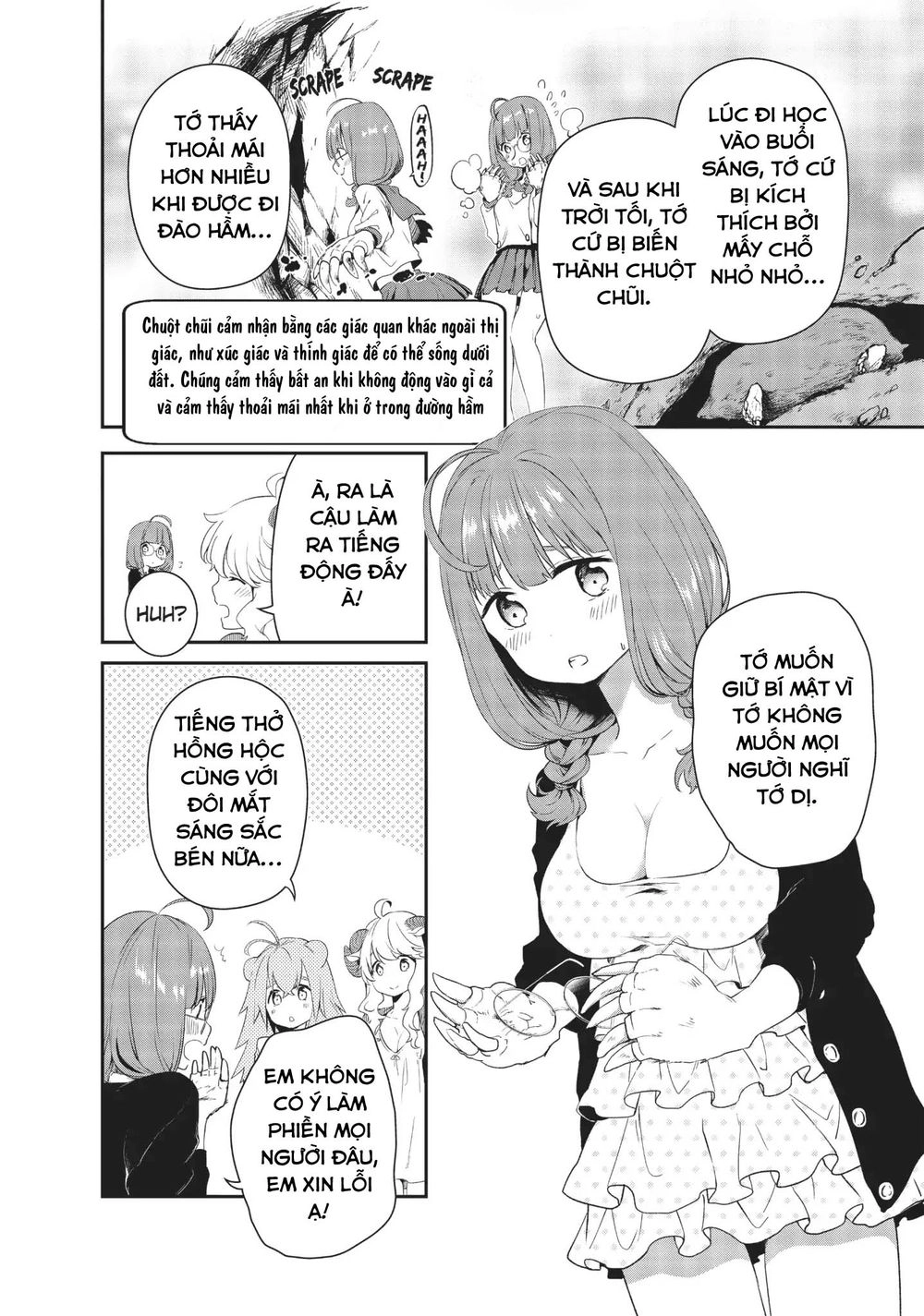 Dna Doesnt Tell Us Chapter 11 - 13