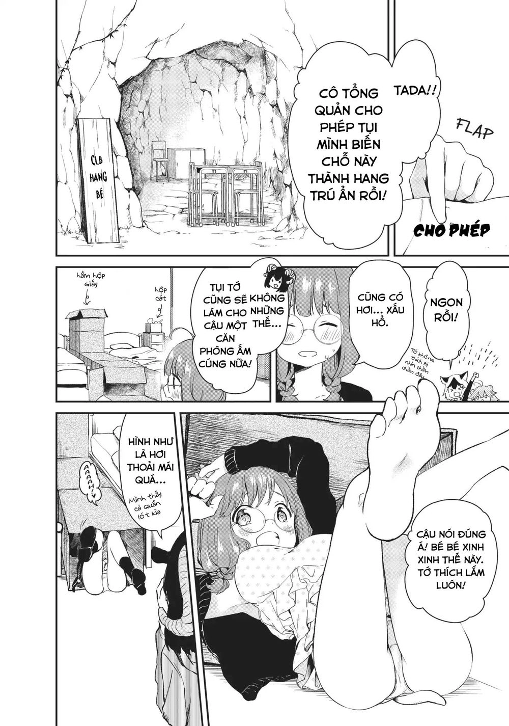 Dna Doesnt Tell Us Chapter 11 - 15