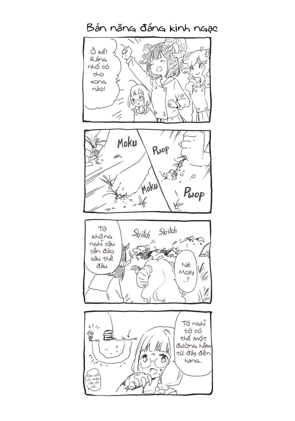 Dna Doesnt Tell Us Chapter 11 - 16