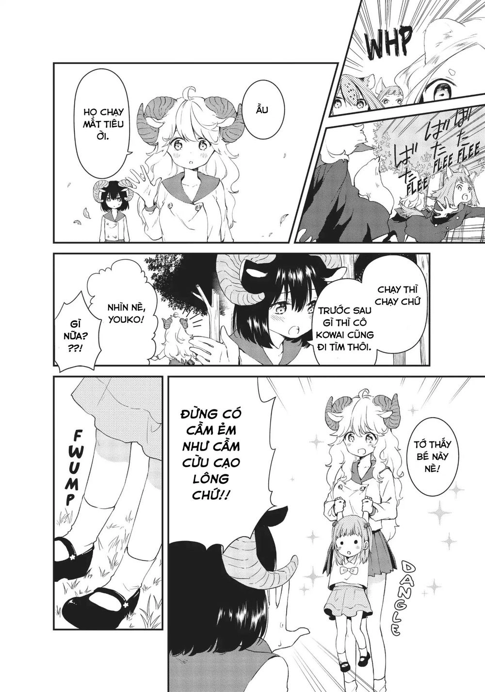 Dna Doesnt Tell Us Chapter 13 - 5