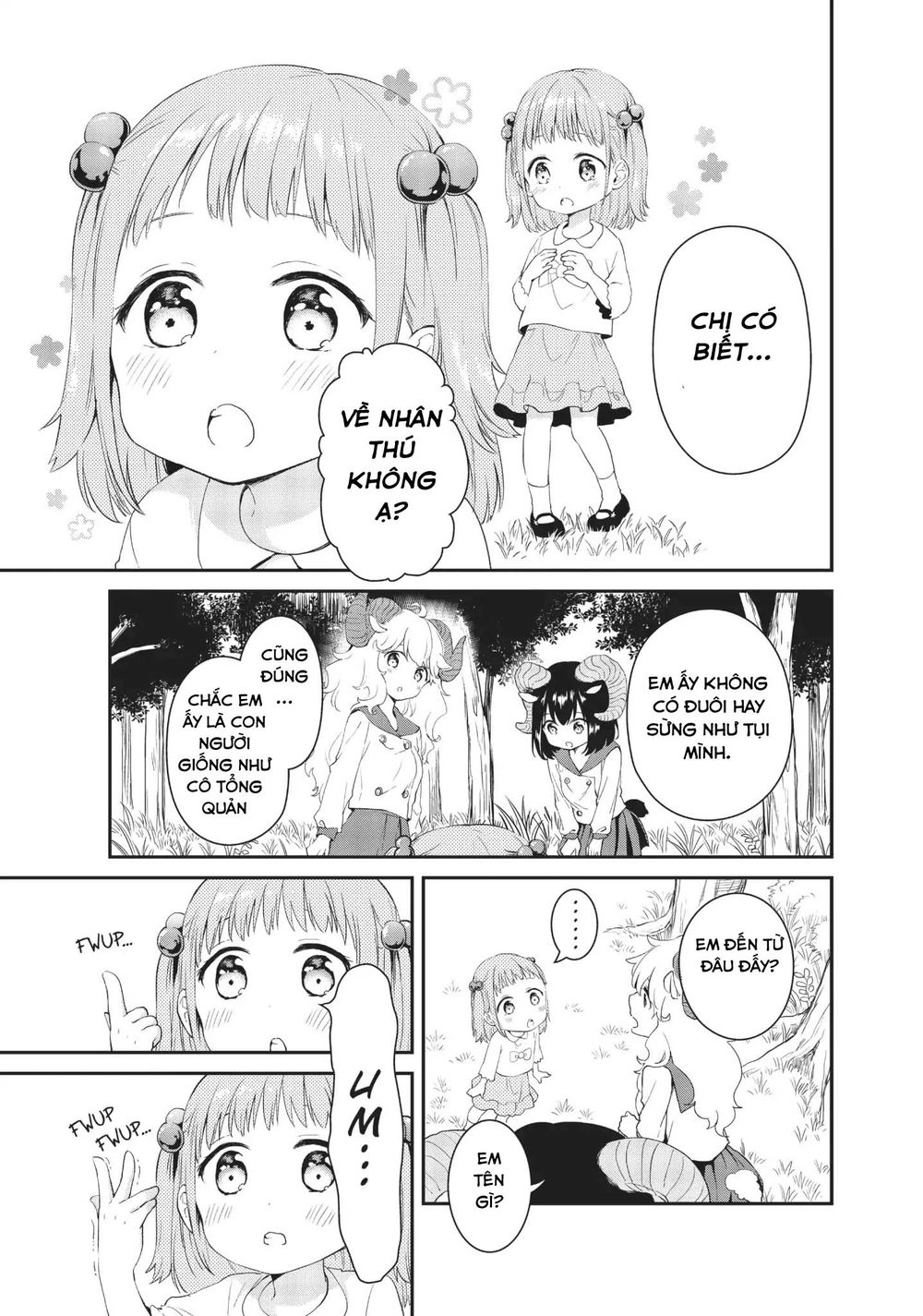 Dna Doesnt Tell Us Chapter 13 - 6