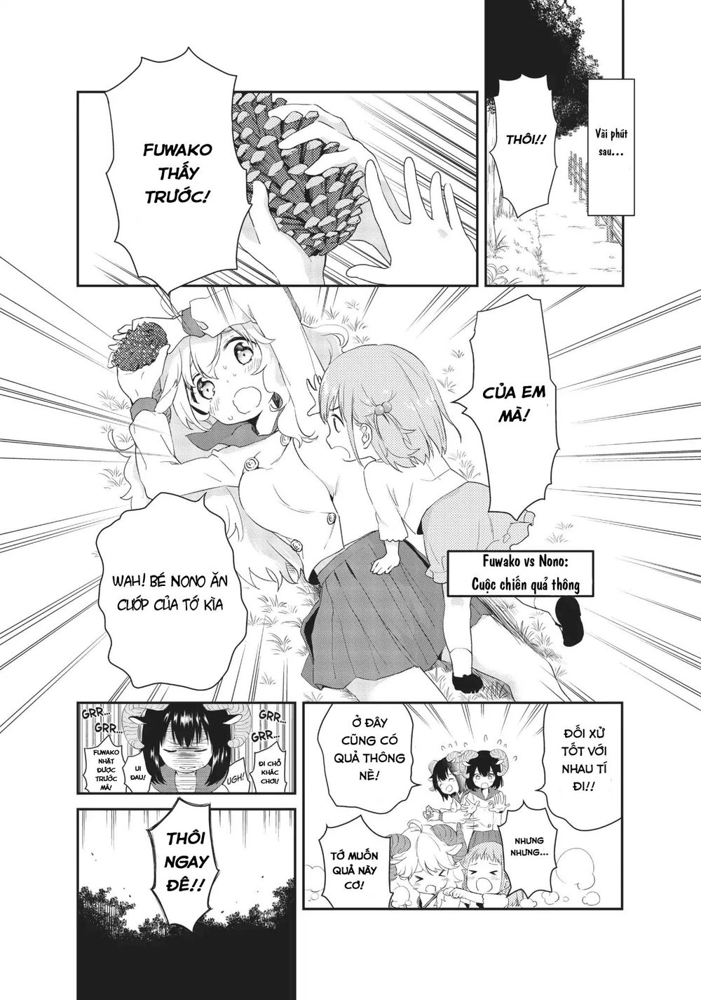 Dna Doesnt Tell Us Chapter 13 - 9