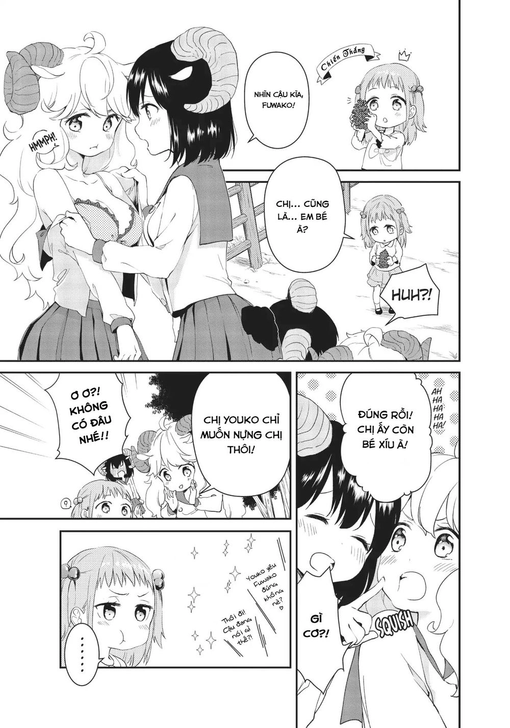 Dna Doesnt Tell Us Chapter 13 - 10