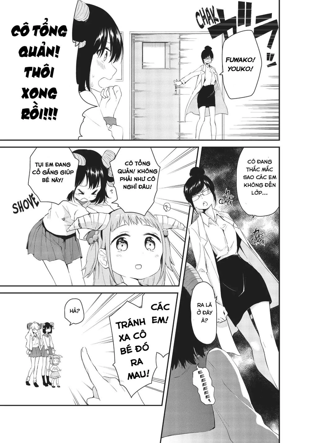 Dna Doesnt Tell Us Chapter 13 - 18