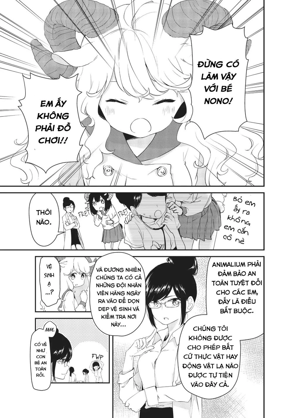 Dna Doesnt Tell Us Chapter 13 - 20