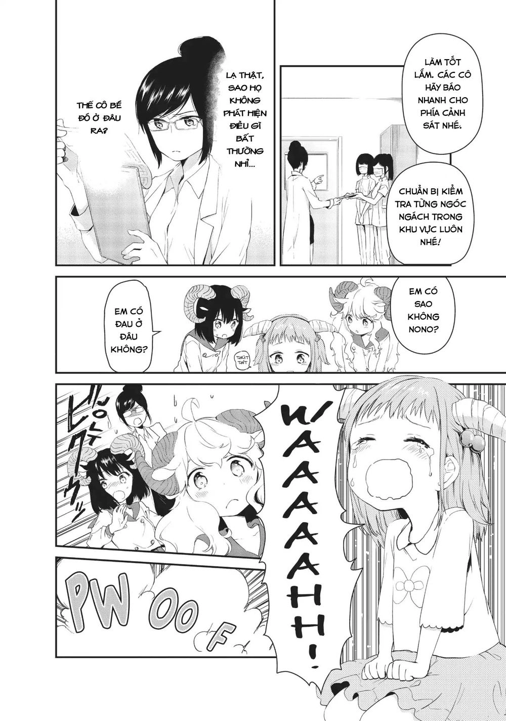 Dna Doesnt Tell Us Chapter 13 - 21