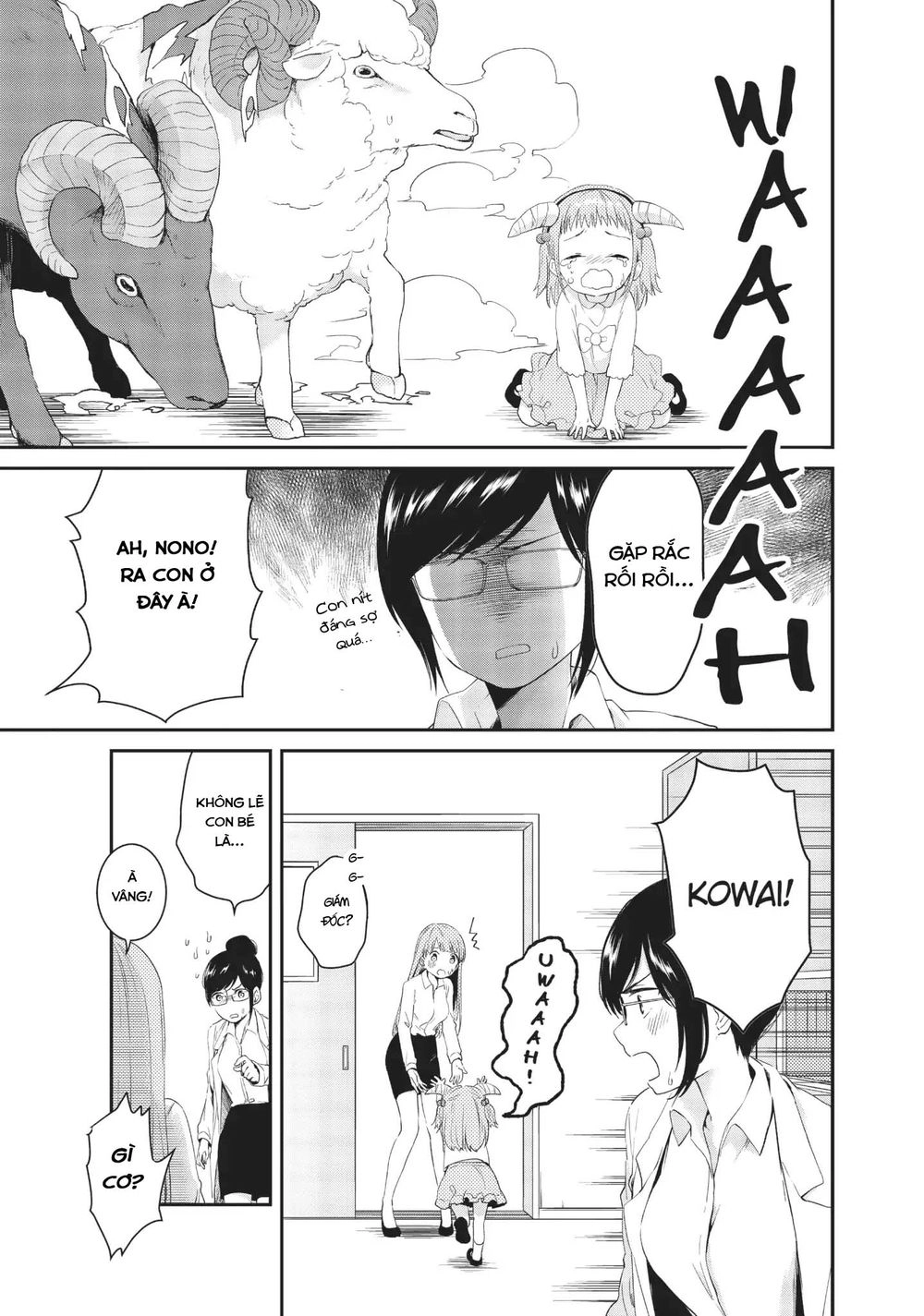 Dna Doesnt Tell Us Chapter 13 - 22