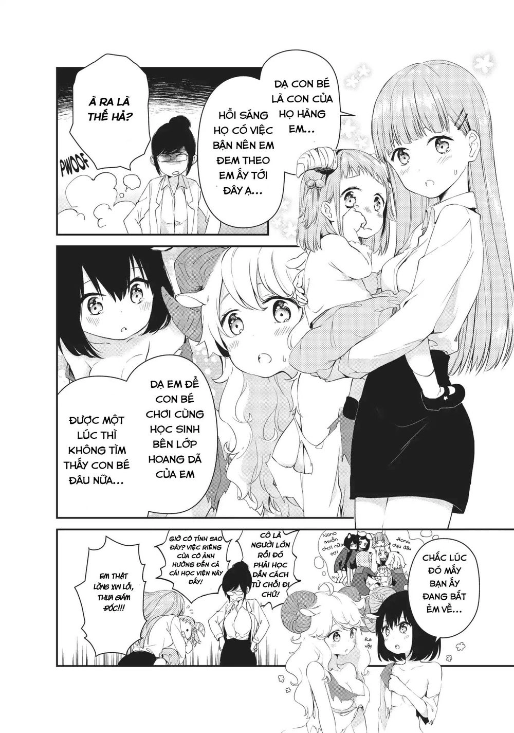 Dna Doesnt Tell Us Chapter 13 - 23