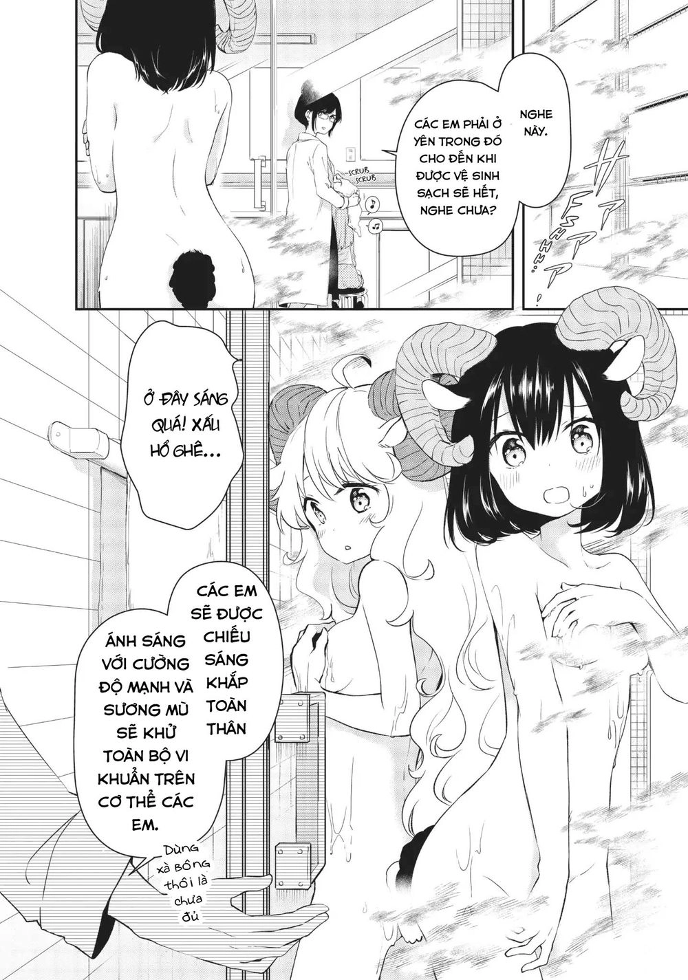 Dna Doesnt Tell Us Chapter 13 - 25