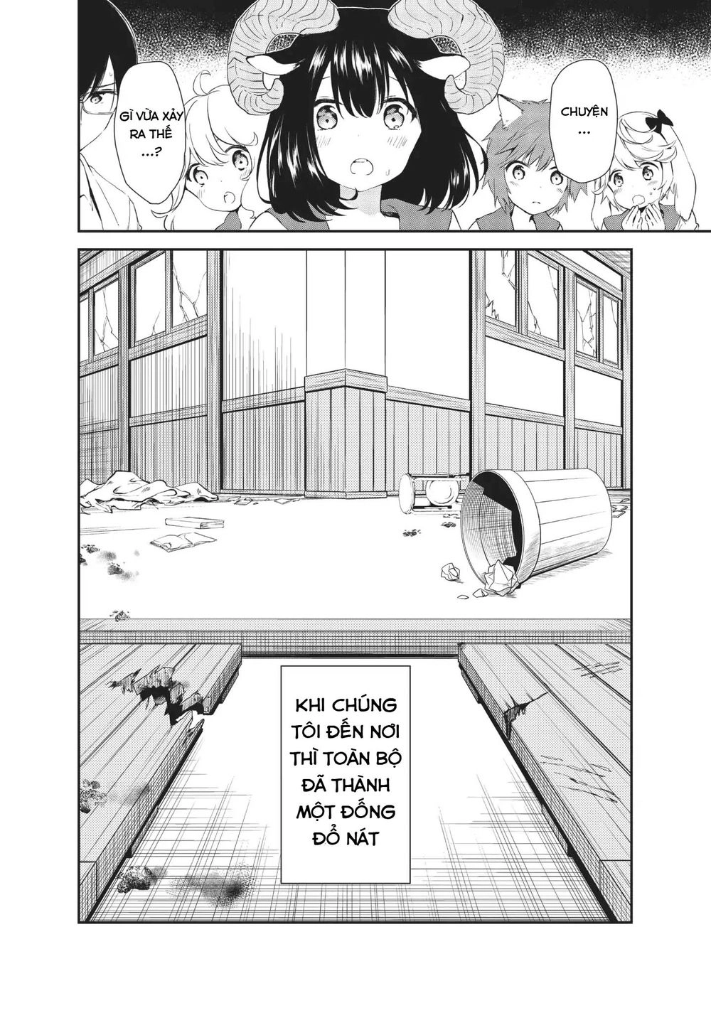 Dna Doesnt Tell Us Chapter 14 - 3