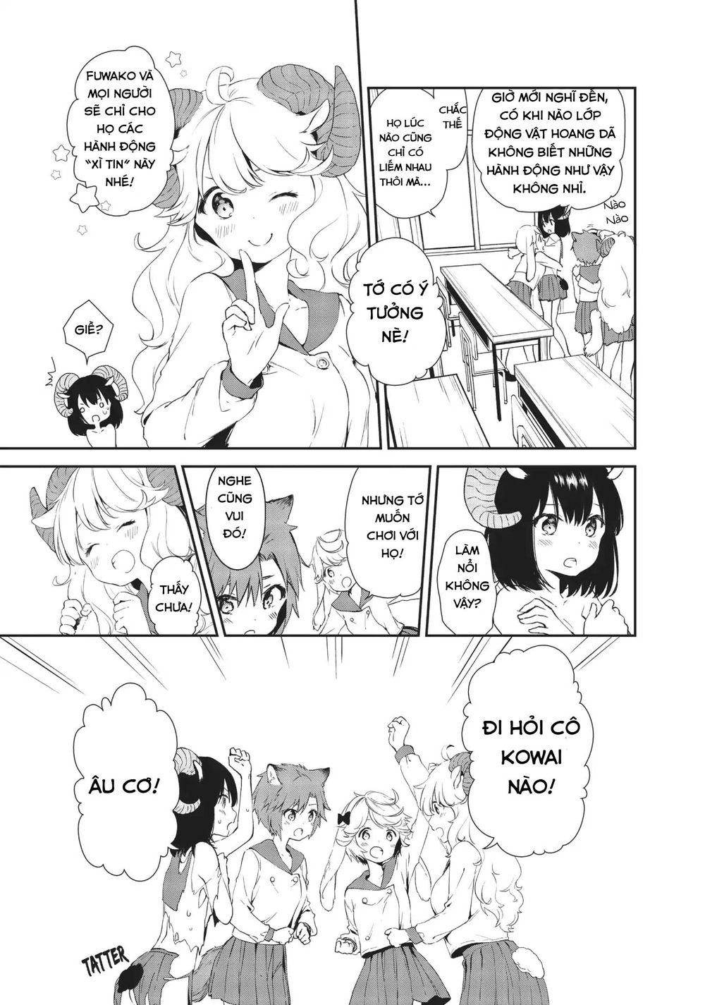 Dna Doesnt Tell Us Chapter 14 - 8