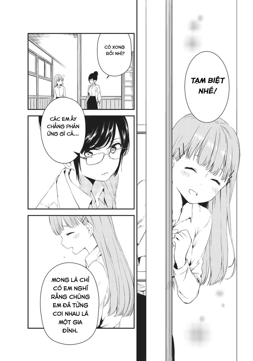 Dna Doesnt Tell Us Chapter 14 - 11