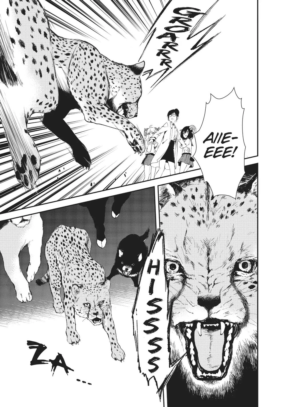 Dna Doesnt Tell Us Chapter 14 - 16