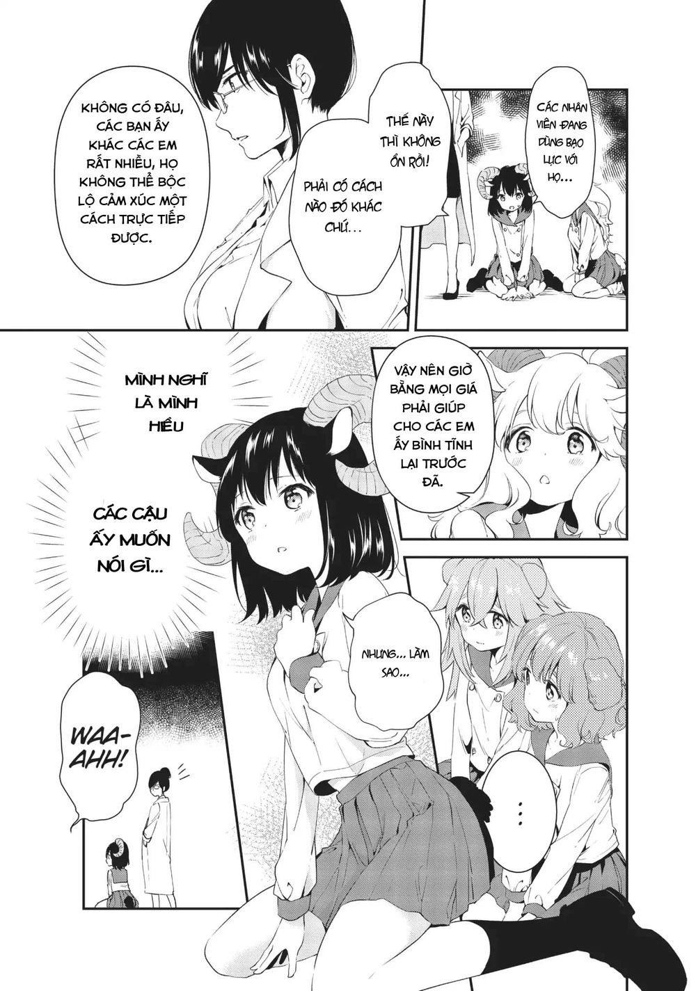 Dna Doesnt Tell Us Chapter 14 - 20