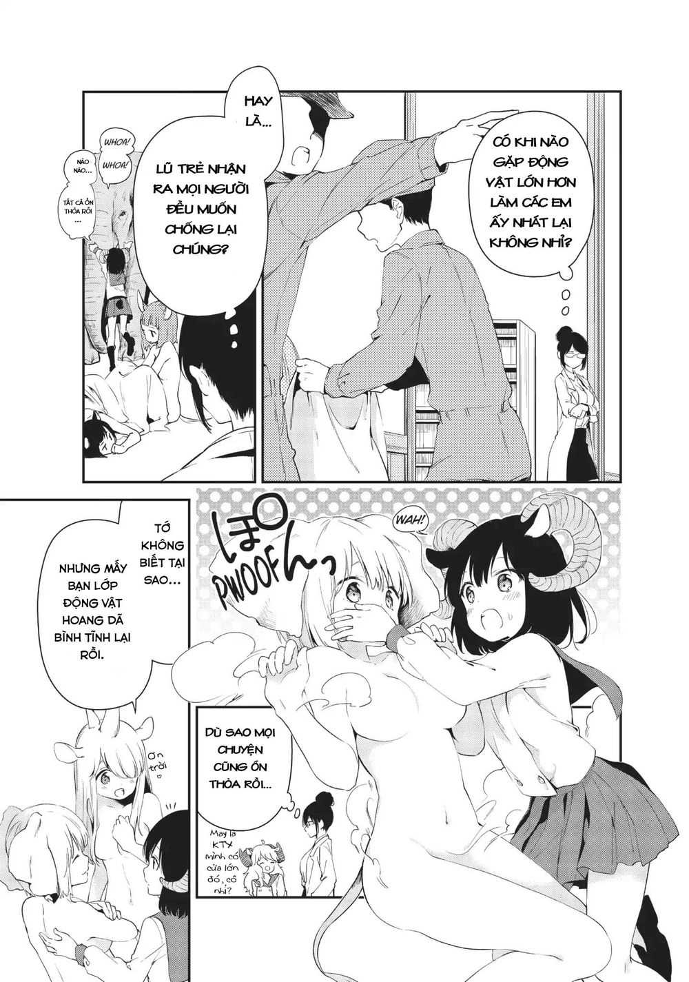 Dna Doesnt Tell Us Chapter 14 - 24