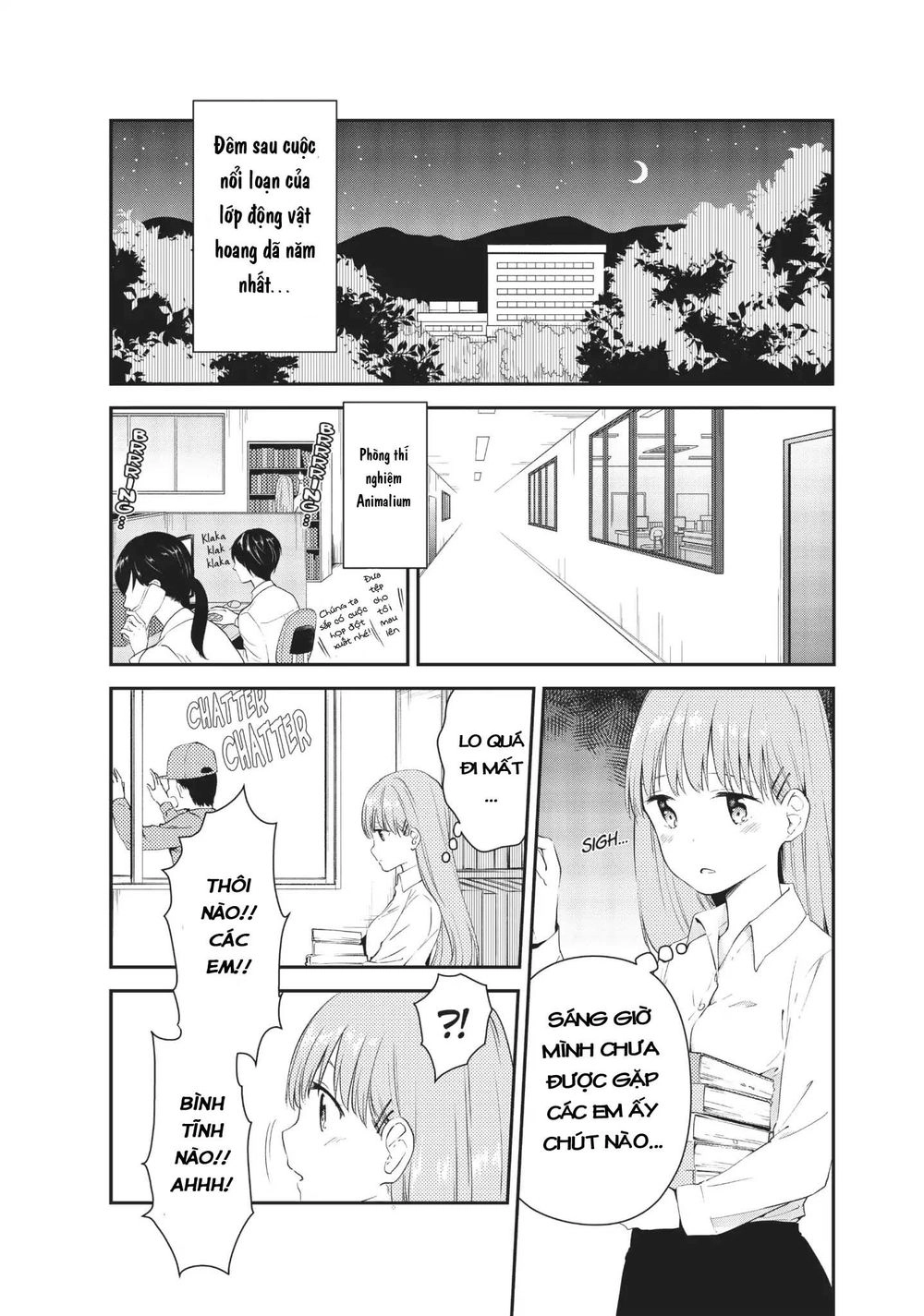 Dna Doesnt Tell Us Chapter 15 - 2