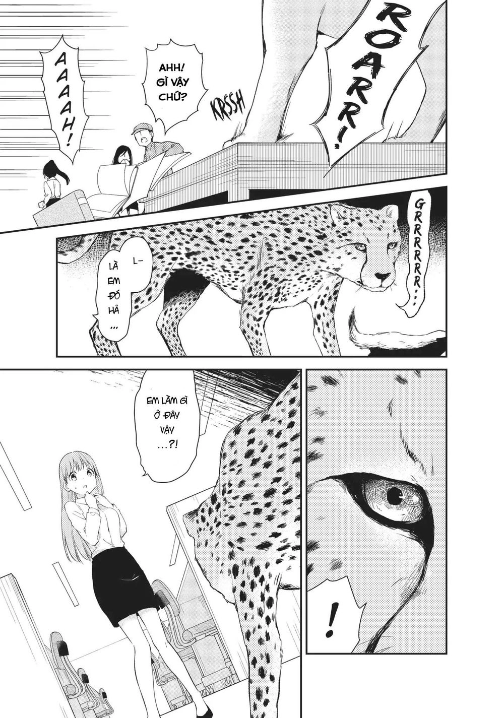 Dna Doesnt Tell Us Chapter 15 - 3