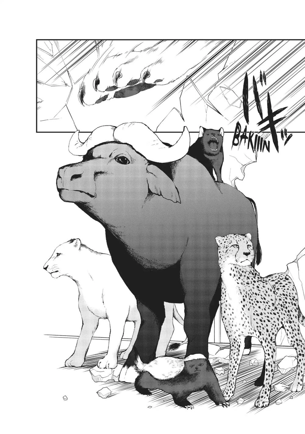 Dna Doesnt Tell Us Chapter 15 - 4