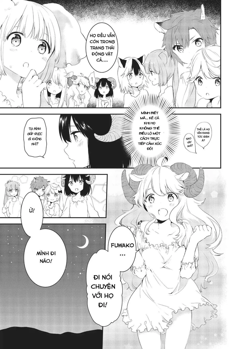 Dna Doesnt Tell Us Chapter 15 - 9